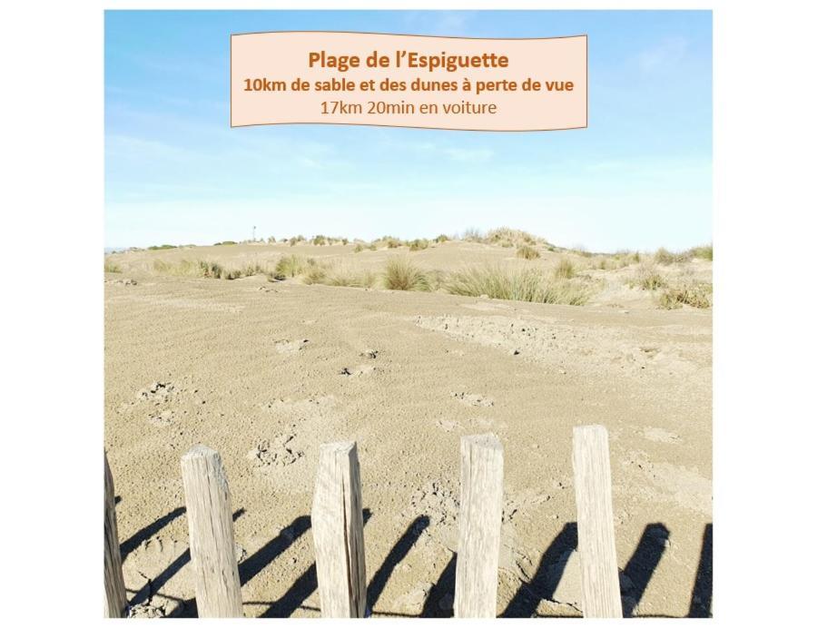 L'Olympe Vue Lac Parking Clim Wifi - Rossiconciergerie - Linge Inclus La Grande-Motte Exterior photo